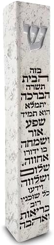 Talisman4u Modern Marble Mezuzah Case with Scroll