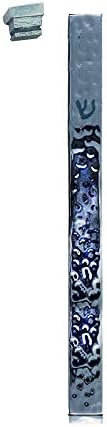 Emanuel Yair Mezuzah Case 47 Inch Hammered Silver