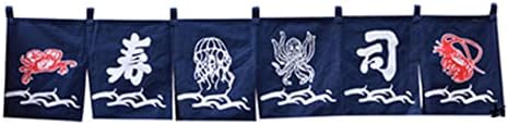 Japanese Sushi Restaurant Valance Curtain 43x210CM 1