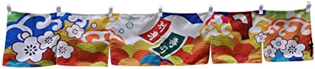 Japanese Sushi Restaurant Banner Noren Hanging Valance Curtain 38x210cm