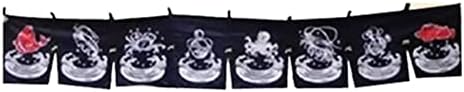 Japanese Sushi Restaurant Banner Valance Curtain 45x280cm