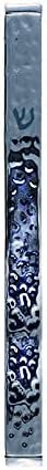 Emanuel Yair Mezuzah Case 47 Inch Hammered Silver