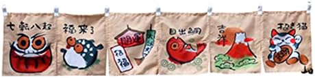 Japanese Sushi Restaurant Noren Valance Curtain 43x210CM