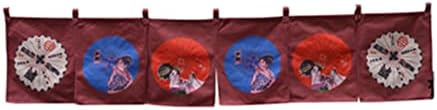 Japanese Restaurant Noren Curtain Valance 43x210cm