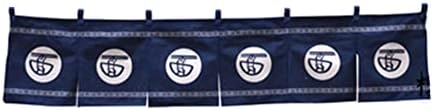 Japanese Sushi Restaurant Curtain Valance 43x210CM