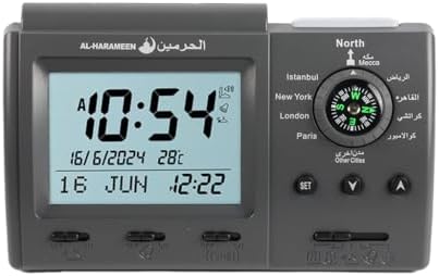 Anlising Islamic Azan Alarm Table Clock with Prayer Times