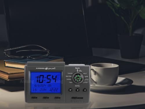 Anlising Islamic Azan Alarm Table Clock with Prayer Times