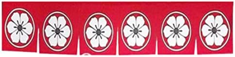 Japanese Sushi Restaurant Banner Noren Valance 45x210CM