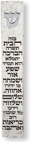 Talisman4u Modern Marble Mezuzah Case with Scroll