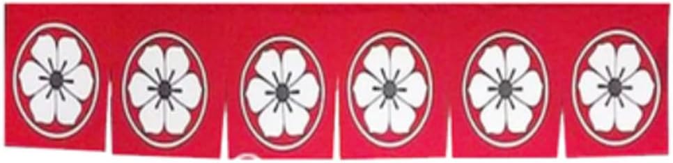Japanese Sushi Restaurant Banner Noren Valance 45x210CM