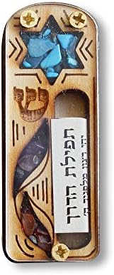 My Daily Styles Jewish Wooden Mezuzah with Prayer Scroll