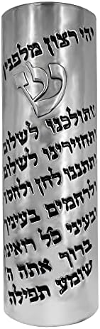 Talisman4u Protection Car Mezuzah with Hebrew Travelers Prayer Scroll