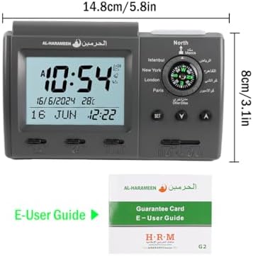 Anlising Islamic Azan Alarm Table Clock with Prayer Times