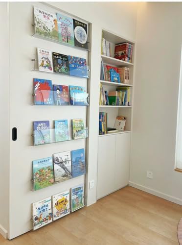 DuvinDD 2 Pack Acrylic Magazine Holder Wall Mount Floating Rack