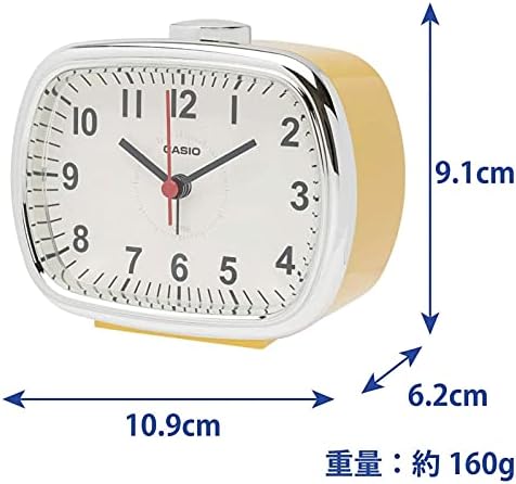 Casio TQ-159-9JF Yellow Analog Alarm Clock with Snooze and Light