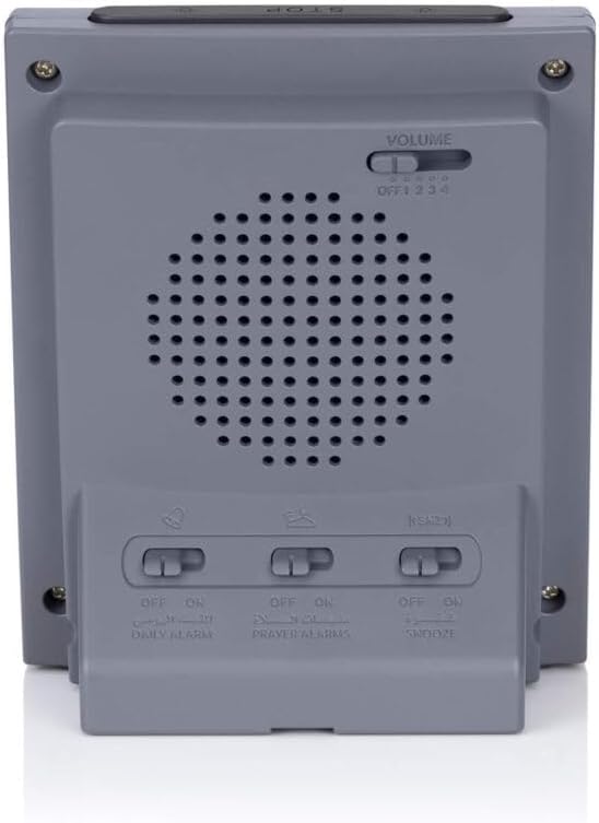 Azan Clock CS-13 Table Alarm Clock with LED Display