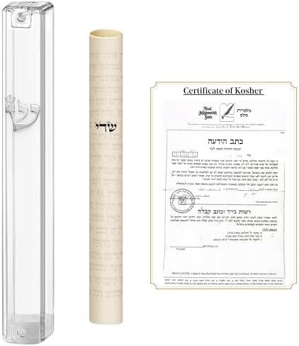 SURI Mezuzah with Certified Kosher Scroll