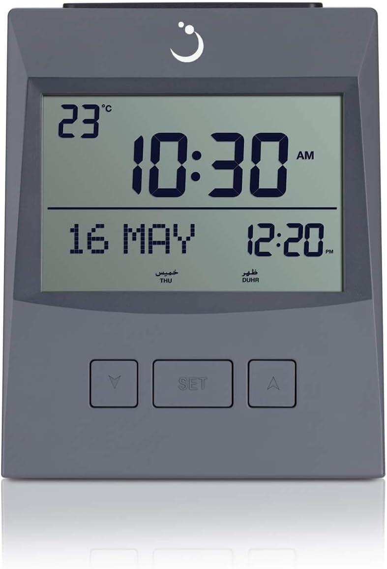Azan Clock CS-13 Table Alarm Clock with LED Display