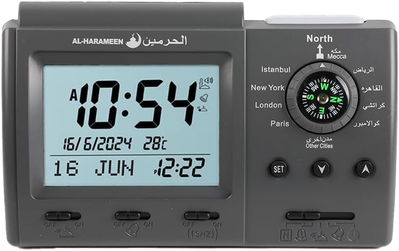 Anlising Islamic Azan Alarm Table Clock with Prayer Times