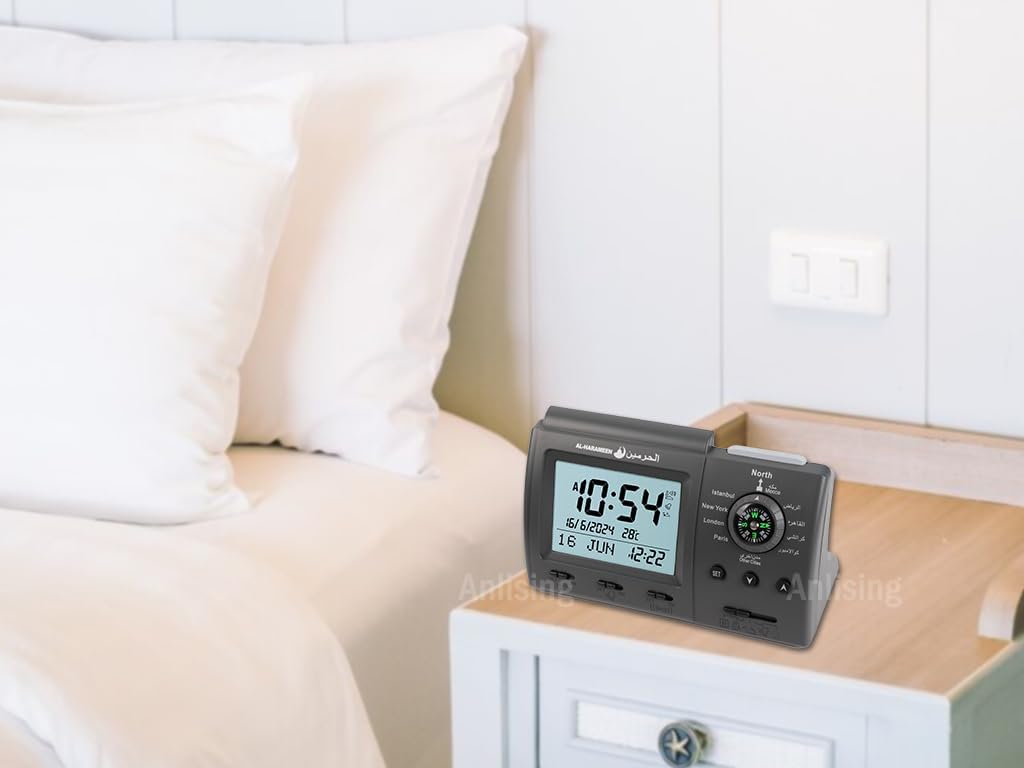 Anlising Islamic Azan Alarm Table Clock with Prayer Times
