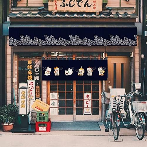 Japanese Restaurant Sushi Banner Noren Valance Curtain