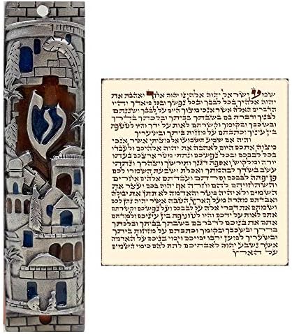 Talisman4u Silver Enamel Mezuzah Case 4 Inch