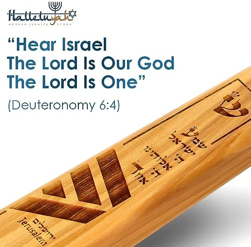 HalleluYAH Olive Wood Mezuzah from Bethlehem