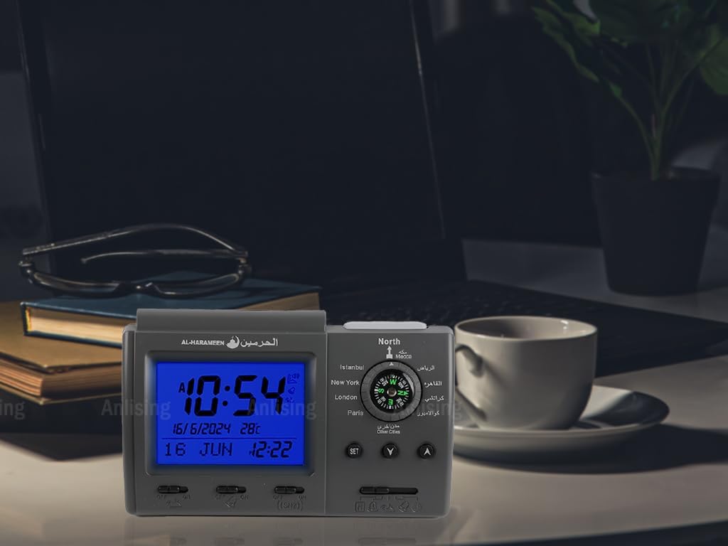 Anlising Islamic Azan Alarm Table Clock with Prayer Times