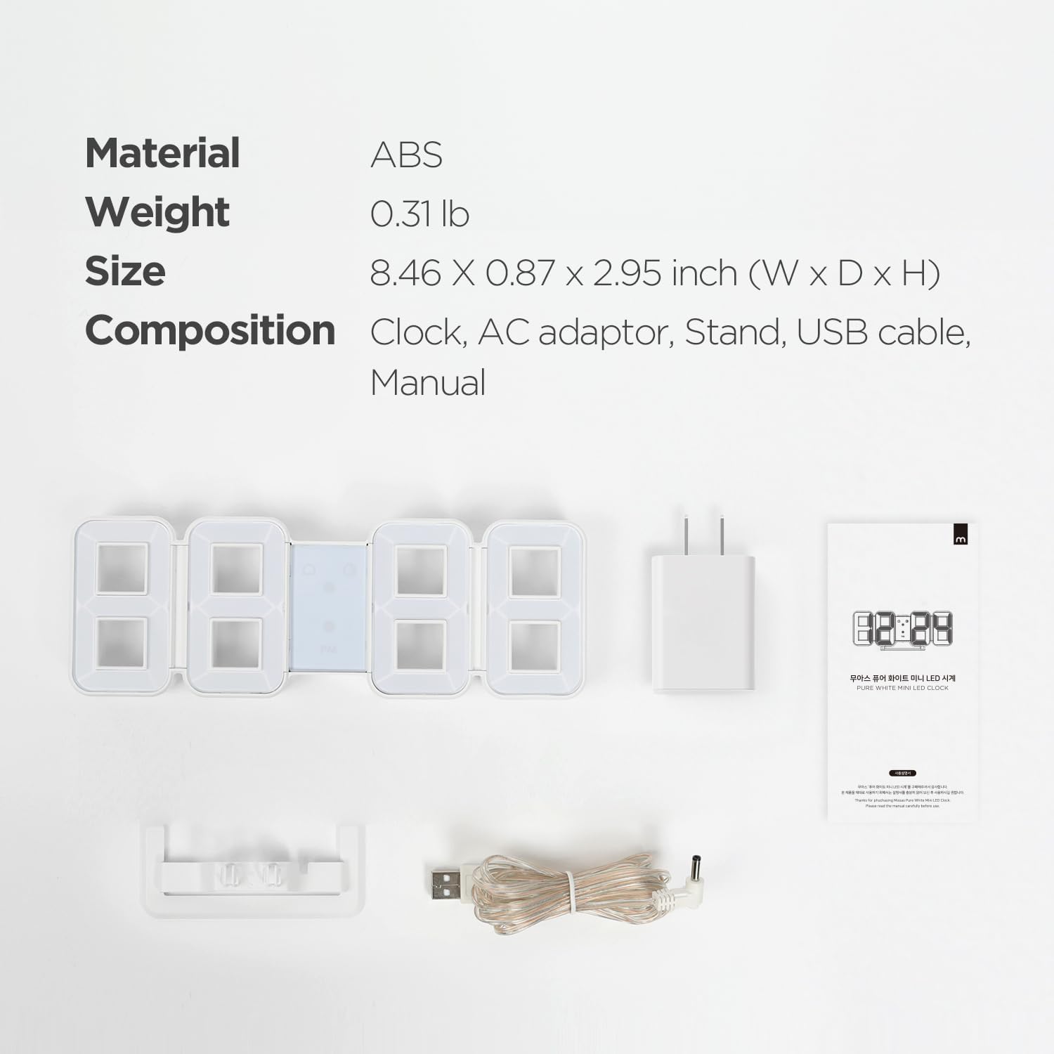Mooas 3D Pure Mini White Gold LED Clock