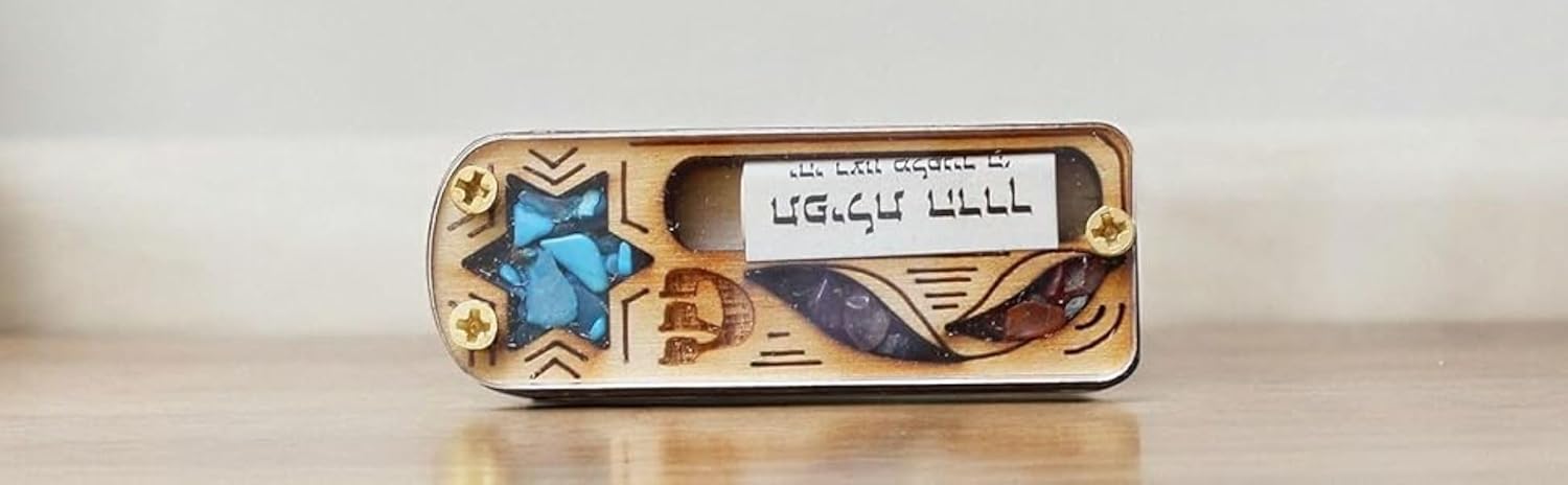 My Daily Styles Jewish Wooden Mezuzah with Prayer Scroll
