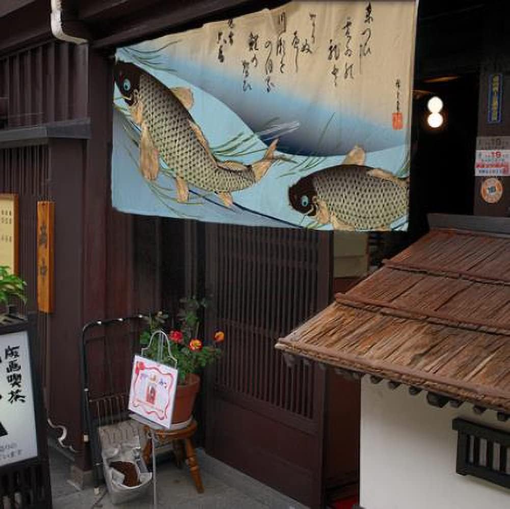 Japanese Style Half Open Doorway Noren Curtain
