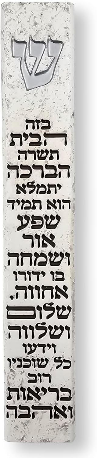 Talisman4u Modern Marble Mezuzah Case with Scroll
