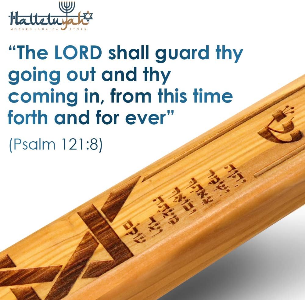 HalleluYAH Olive Wood Mezuzah from Bethlehem
