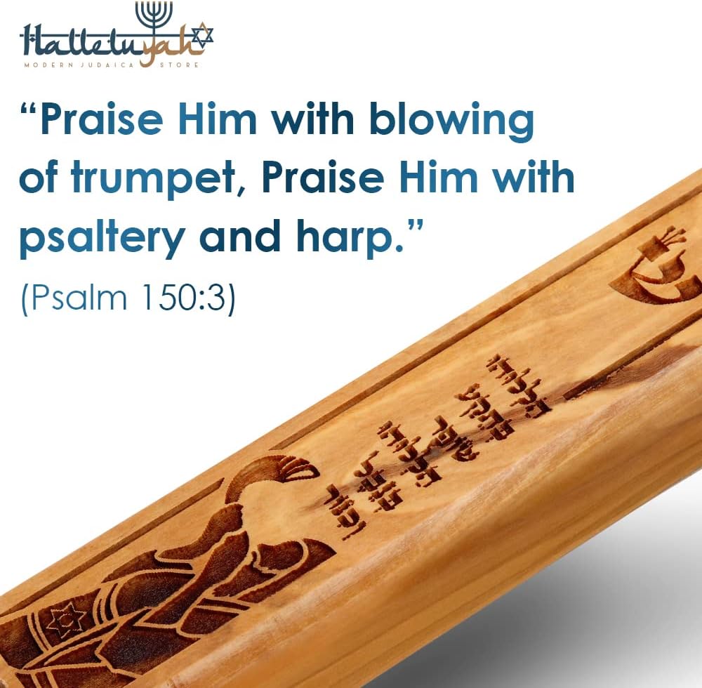 HalleluYAH Olive Wood Mezuzah from Bethlehem