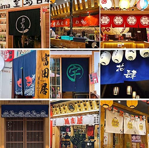 Japanese Style Half Open Doorway Noren Curtain