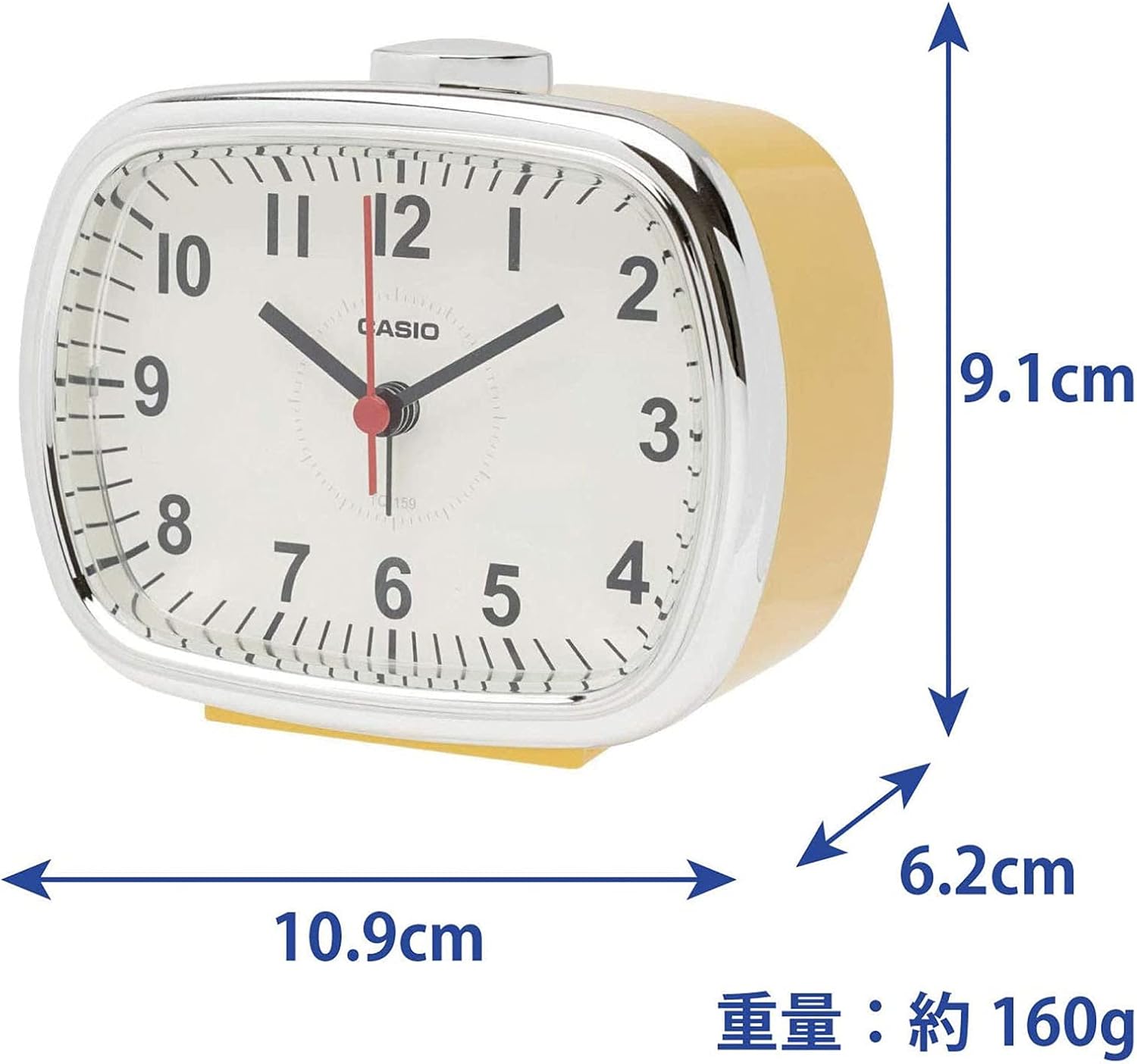 Casio TQ-159-9JF Yellow Analog Alarm Clock with Snooze and Light
