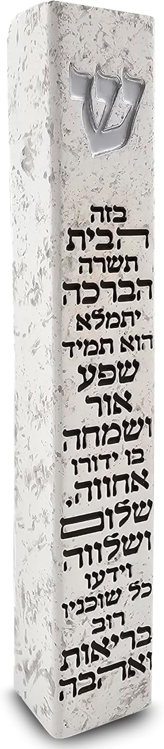 Talisman4u Modern Marble Mezuzah Case with Scroll