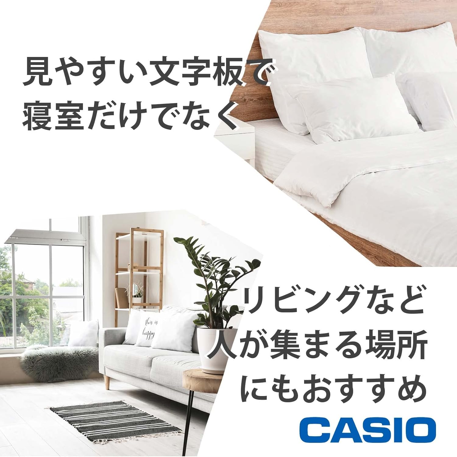 Casio TQ-159-9JF Yellow Analog Alarm Clock with Snooze and Light