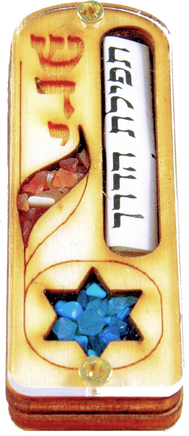 Car Mezuzah Handmade in Israel Shaddai Star of David Wood and Gemstone Design