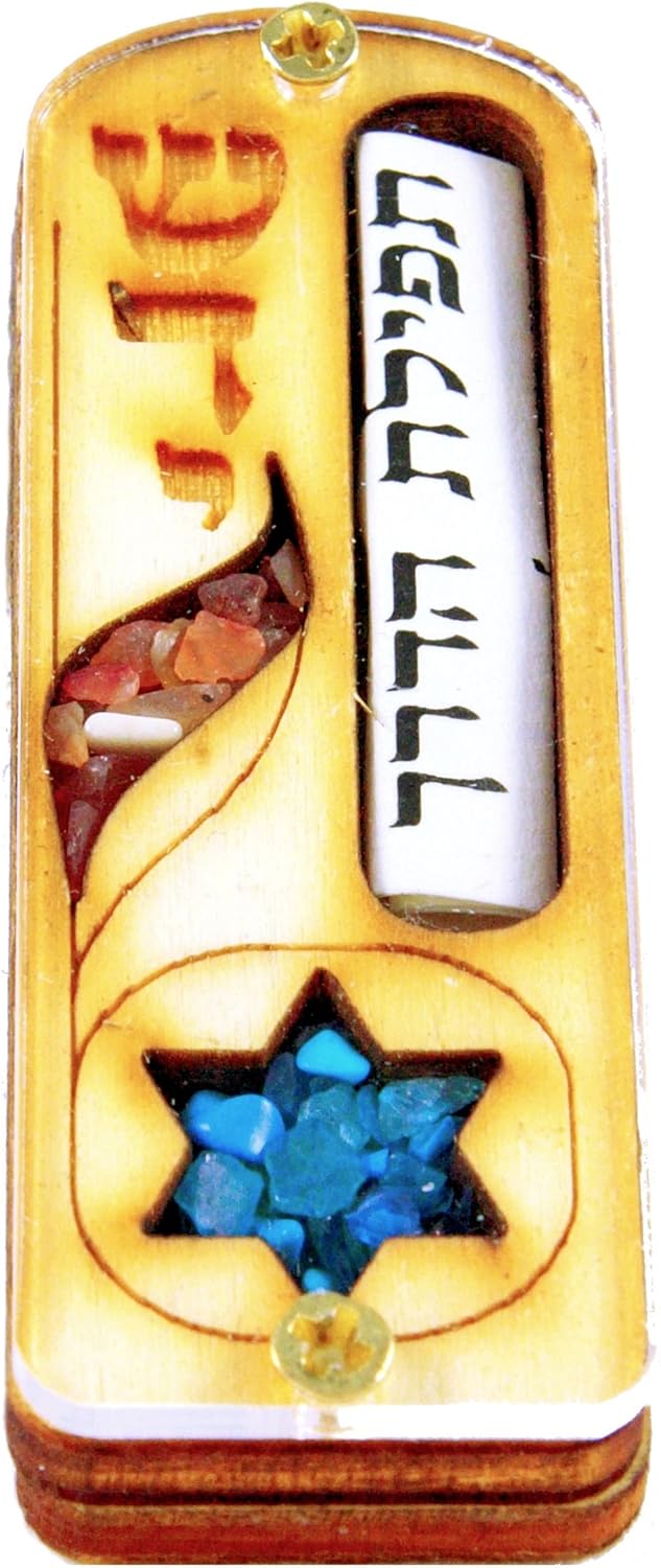Car Mezuzah Handmade in Israel Shaddai Star of David Wood and Gemstone Design