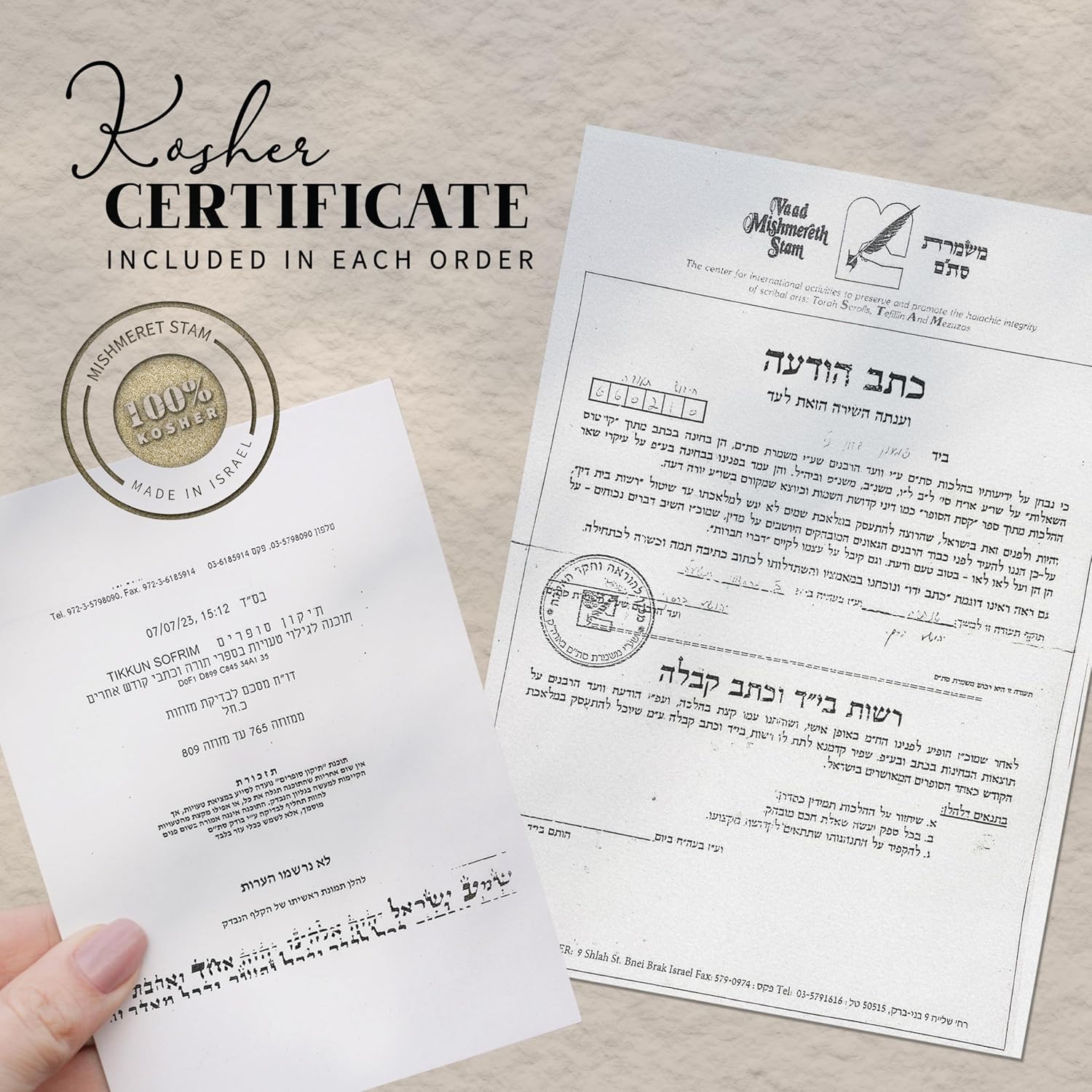 SURI Mezuzah with Certified Kosher Scroll